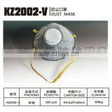 Dust Mask With Exhalation Valve