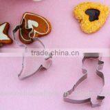 2015 Popular DIY Creative Design Animal Shaped Stainless Steel Cookie Cutters for Cakes and Bisciuts thumbnail-6