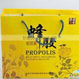 Brand Name Propolis Honey Paper Packaging Bag Paper Packaging