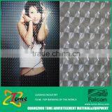 3D Cat Eyes Cold Lamination Film/3D Cold Laminating Film thumbnail-1