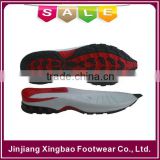 2016 latest cheap artificial sole for sports shoes