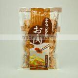 Simulated Filet Meat thumbnail-1