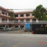 Joy Pack Co., Ltd. company overview - view 1 thumbnail