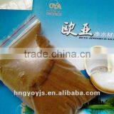 High Effective Polyaluminium Ferrous Chloride PAFC for Water Purification