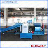 More Than 20 Years Factory Supply CE Certificate High Quality Aluminum Cans Compact Machine thumbnail-1