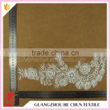 HC-2781-1 Hechun Tulle Made Beaded Lace Bridal Applique for Dress thumbnail-4