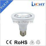 LED Light PAR38 16W 1200lm COB LED Spotlight