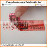 Sheet Packaging Sticker Paper Printed Void Logo Sticker thumbnail-6