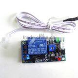 12V Light Control Switch the Photoresistor Plus Relay Module the Light Detection Switch Photosensitive Sensor