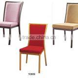 Used Aluminum Stacking Banquet Chair YC609 thumbnail-5