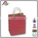 Hot Sale Variety Kraft Paper Packaging Bag Manufacturer thumbnail-3
