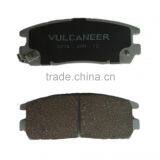 8972068720 good quality auto spare parts brake pad system for Great Wall Hover CUV