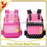 Fashion Cartoon Lovely School Bag,wholesale Children School Bag,Latest School Bag For Girls thumbnail-1
