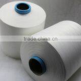Polyester Yarn Dty thumbnail-2