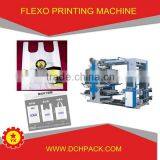 4 Color Nylon Pvc Printing Machine Price