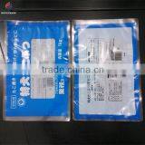 Custom Printed Three Side Sealed PA PE Laminated Plastic Packaging Bag for Frozen Food Packing thumbnail-6