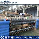 Low Price Economic Type Air Jet Loom