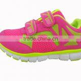 Children Shoes, Children Sport Shoes, Kid Sport Shoes thumbnail-1