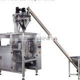 Low Price Long Life Detergent Powder Packing Machine VFFS Machine Made in China
