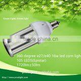 360 Degree IP64 Cob 16w 15w Led Corn Light E27