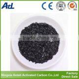 Wooden Activated Carbon for Benzene Removal thumbnail-4