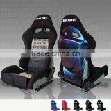 Sport Car Seats For Sale/BRIDE Gradient Color Sport Seats SPS