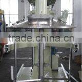 Butterfly Dual Shaft Dispersing Agitator thumbnail-3