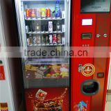 350 to 600 pcs storage capacity vending machine indoor playground equipment ice cream vending machine