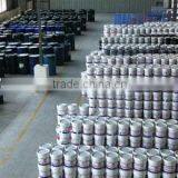 Anhui Zhongtian Petrochemical Co., Ltd. company overview - view 2 thumbnail