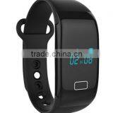2016 JW018 BT4.0 Smart Band Bracelet Heart Rate Monitor Activity Fitness Tracker Wristband