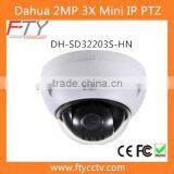 Dahua DH-SD32203S-HN 2MP Outdoor Small PTZ IP Camera With 3X Optical Zoom thumbnail-1