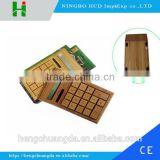 2016 Handmade solar powered bamboo wooden solar calculator