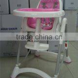 Kids Plastic Nursing Chair Multi-function Baby Highchairs thumbnail-4