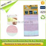 Wash Dish Towel Wholesale Kitchen Microfiber Towel thumbnail-1