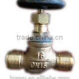 Male Thread Bronze Low Pressure Stop Non-return Valves