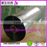 Quality Gold Silver Blue Red Green 15mic Bopp Metallized Film 0086 13523526889 thumbnail-2