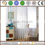 Chinese Style 100% Polyester Embroidered With Bamboo Sheer Fabric thumbnail-1