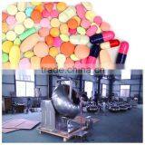 Automatic Tablet Pill Coating Machine thumbnail-1
