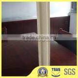 Magnesium Oxide (mgo) Board thumbnail-5