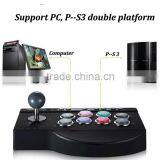 ABY 8 Direction Game Rocker Fighting Stick Arcade Joystick Turbo Function Eight Action Buttons Compatible for PC PS3 thumbnail-5