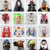 halloween mask Adult Latex Scary Devil Skeleton Mask Halloween Party Costume Fancy Dress Prop