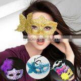 Party Beautiful Italy Lace Mask Venice Mask the Princess Party Leather Feather Mask