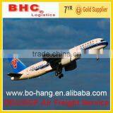 Hotel Articles Amazon FBA Logistics Cheap Air Freight From China to UK_sales003@bo-hang.com thumbnail-1