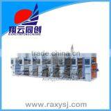 NEW!!!HOT!!! Four Color Aluminum Foil Roto Gravure Printing Machine