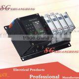 YES1 Ats Controller Ats Switch PC Type thumbnail-3