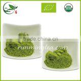 Spring Organic Health Matcha Green Tea thumbnail-3