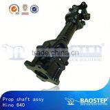 BAOSTEP Top Grade Advantage Price Wholesale Transmission Counter Shaft Gear For Hino 640