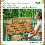 OEM Mini Wireless Bamboo Keyboard and Mouse, Any Layout Langauge Are Accepted thumbnail-6