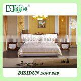Fashion Wooden Super King Bed DS-009
