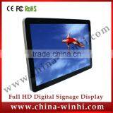 26 Inch Wall Mounted Digital Signage Elevator High Quality Video Wall Mount TV LCD LED Display Portable Advertising Player